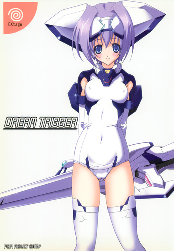 [EXtage (水上広樹)] EXtra Stage vol.21 DREAM TRIGGER (トリガーハート エグゼリカ)