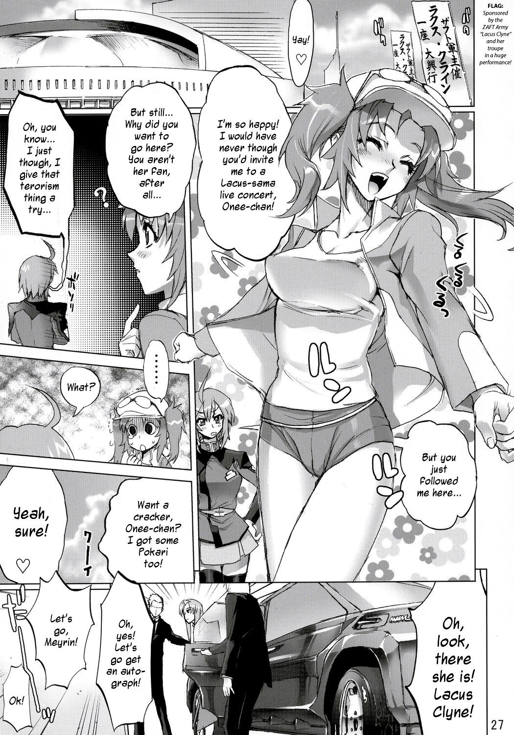 (C68) [デジタルアクセルワークス] Inazuma Warrior 2 (よろず) [英訳]