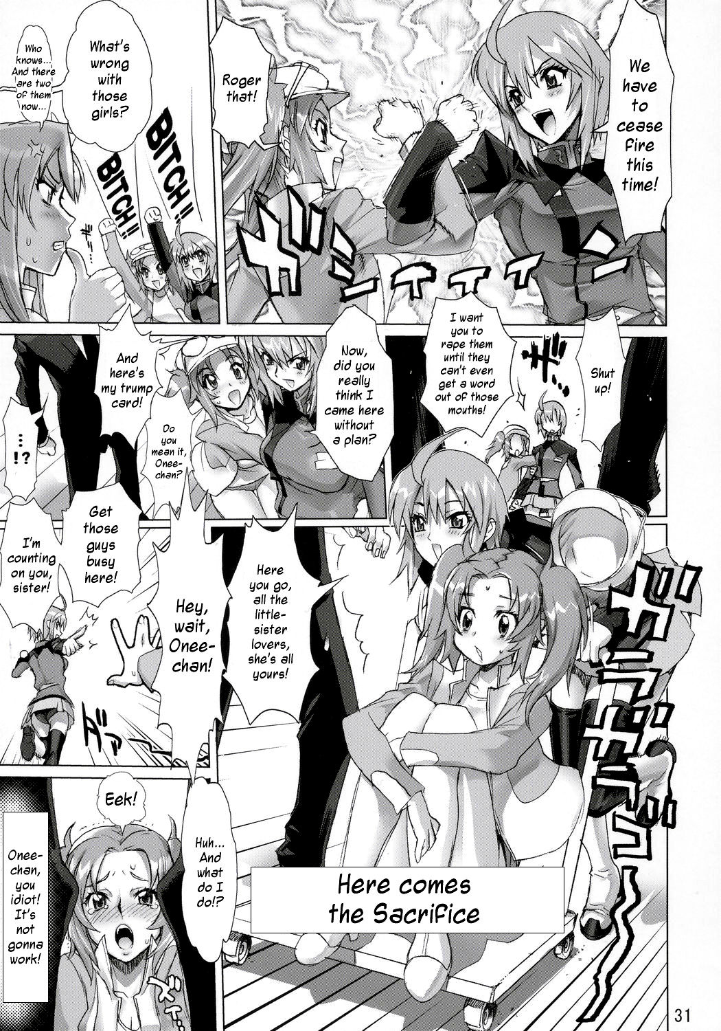 (C68) [デジタルアクセルワークス] Inazuma Warrior 2 (よろず) [英訳]