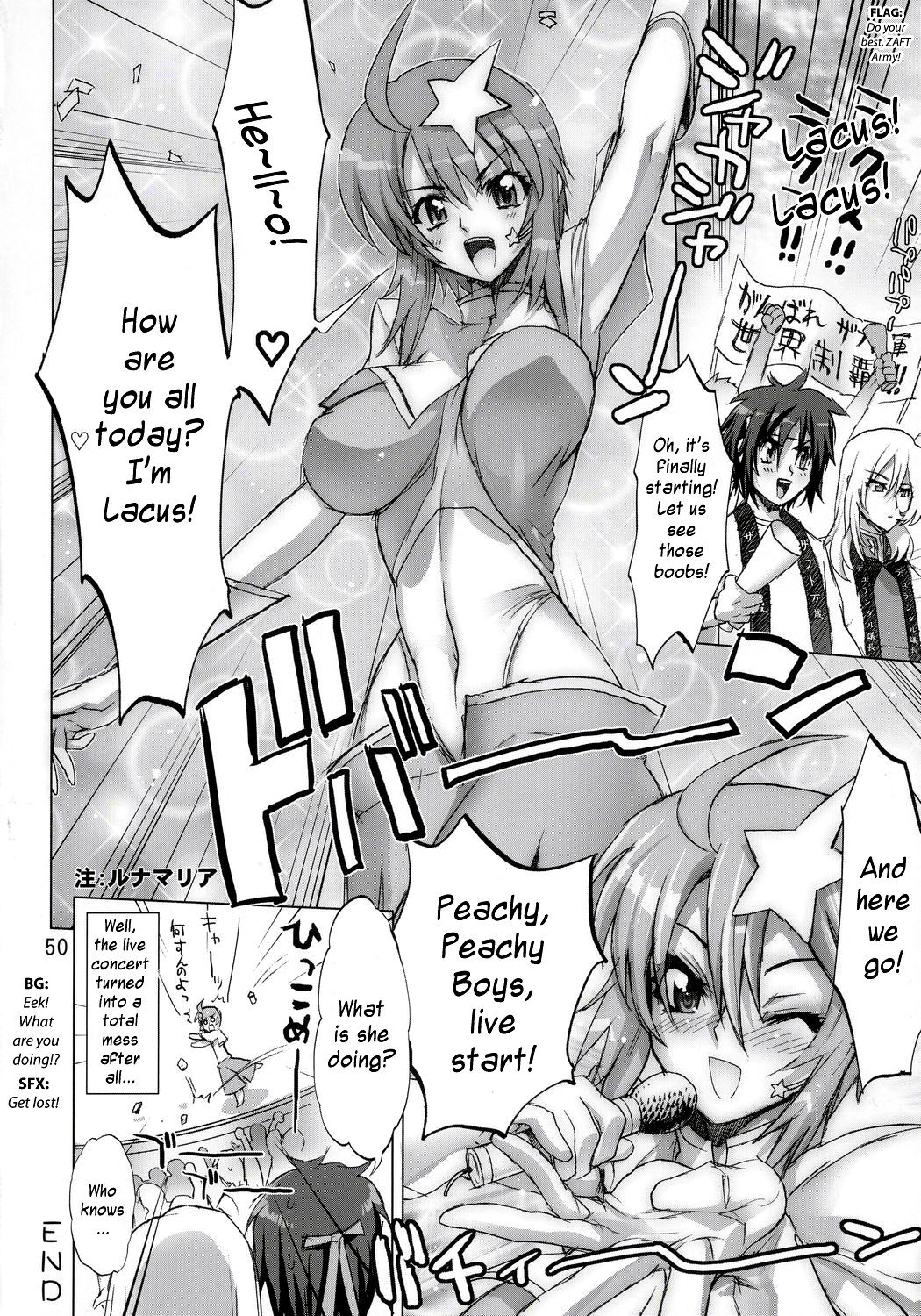 (C68) [デジタルアクセルワークス] Inazuma Warrior 2 (よろず) [英訳]