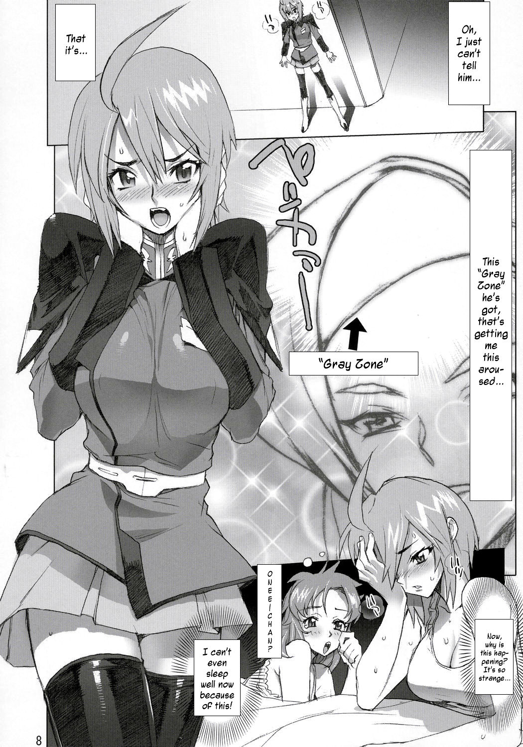 (C68) [デジタルアクセルワークス] Inazuma Warrior 2 (よろず) [英訳]