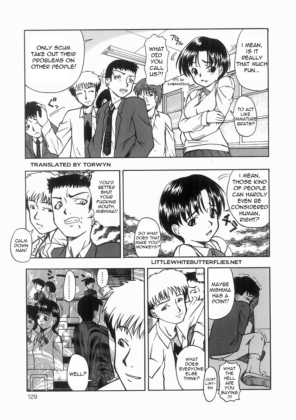 [オイスター] 仔猫 [英訳]