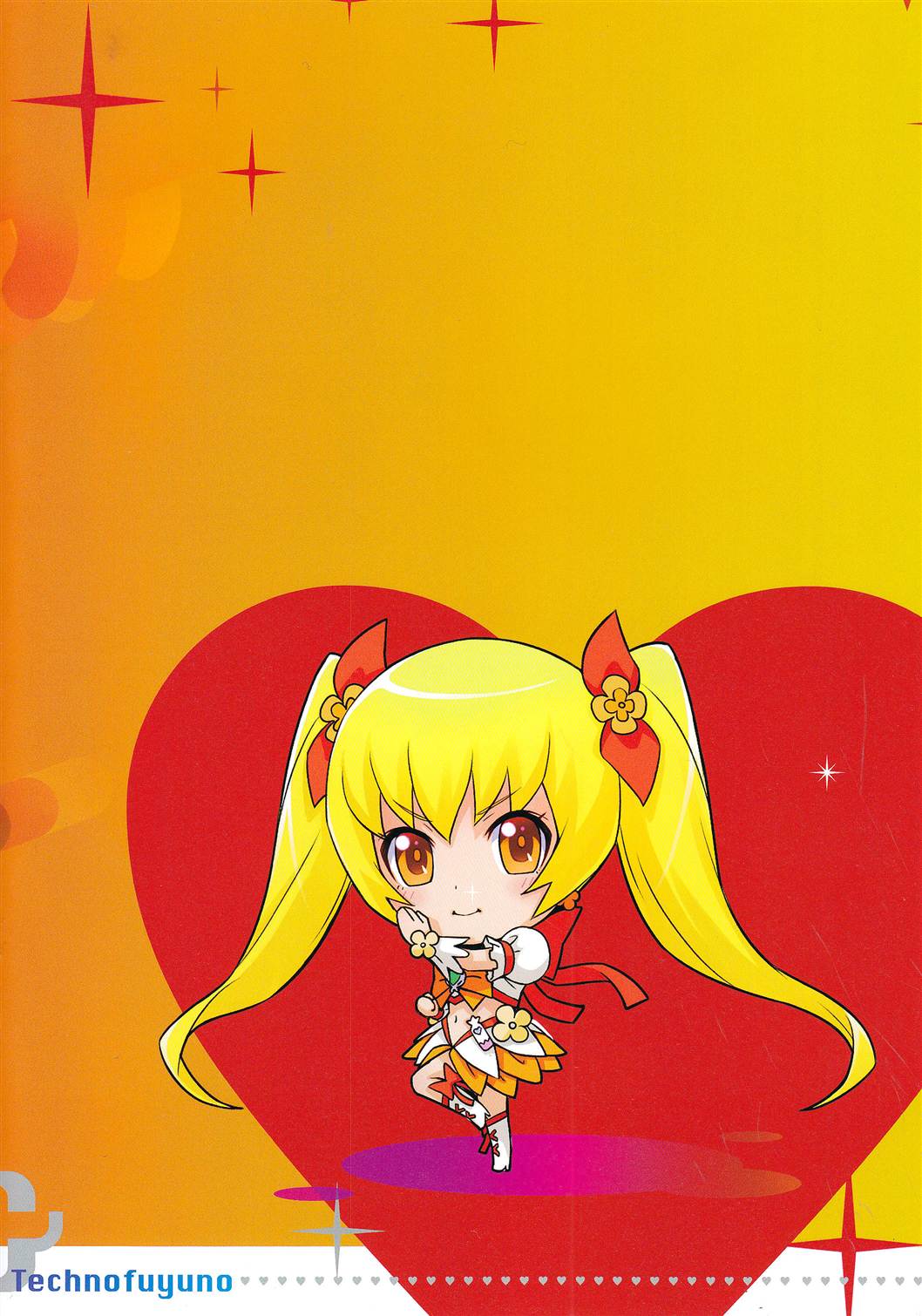 (C78) [Medical Berry、テクノフユノ (ha-ru、ふゆの春秋)] キャッチャー イン ザ フラワー (ハートキャッチプリキュア!)