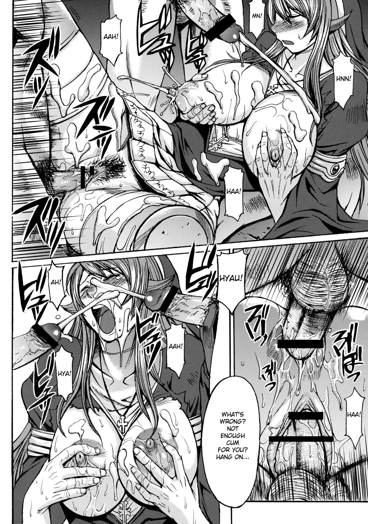 (C78) [爆乳フルネルソン (黒龍眼)] 焚刑! 焚刑! また焚刑!! (クイーンズブレイド) [英訳]
