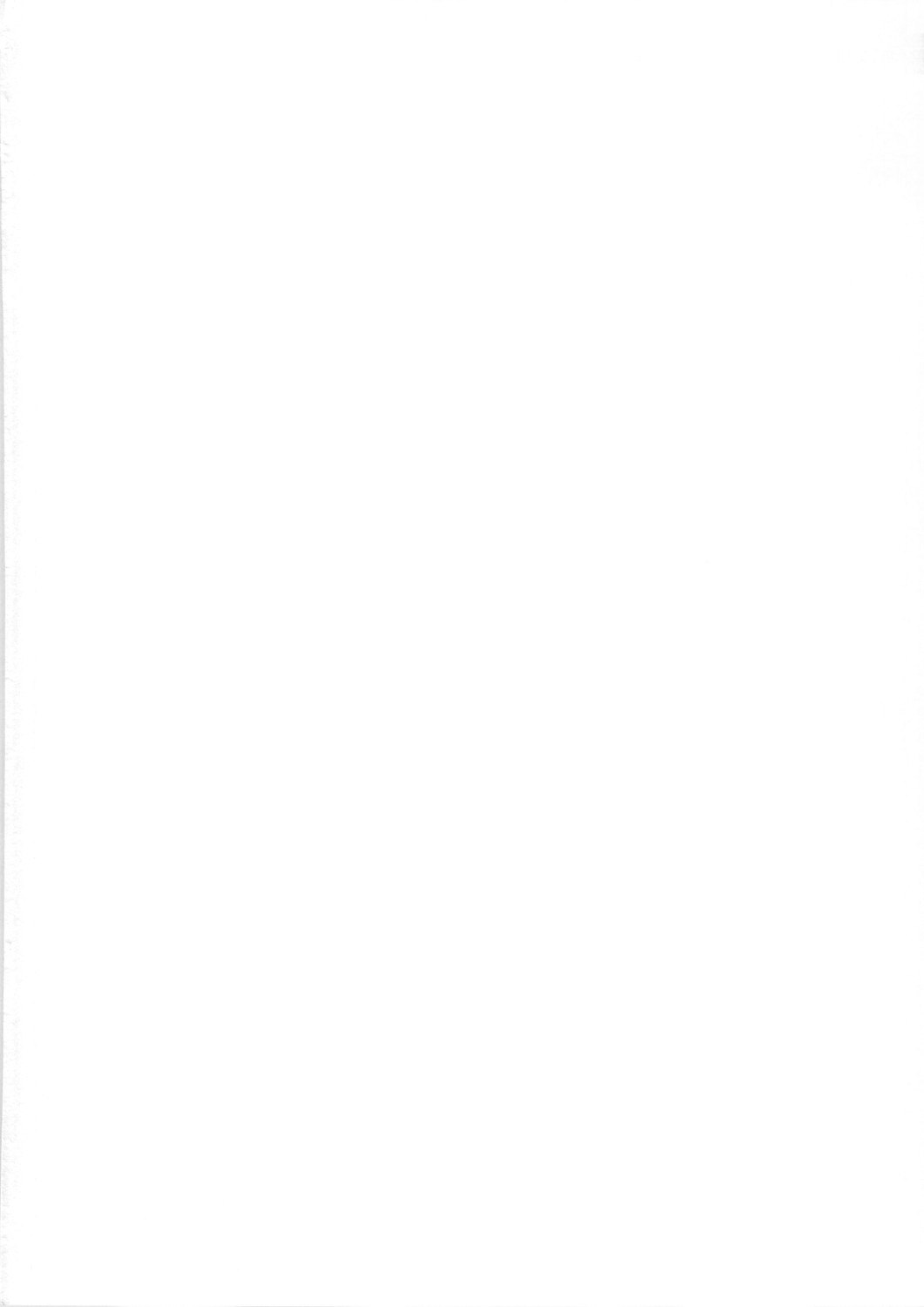 (C77) [PAM (橘すりむ)] アイリズム (DREAM C CLUB)