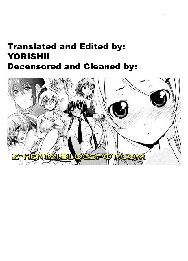 [冴草こはく] いもてん 章1-8 [英訳] [無修正]