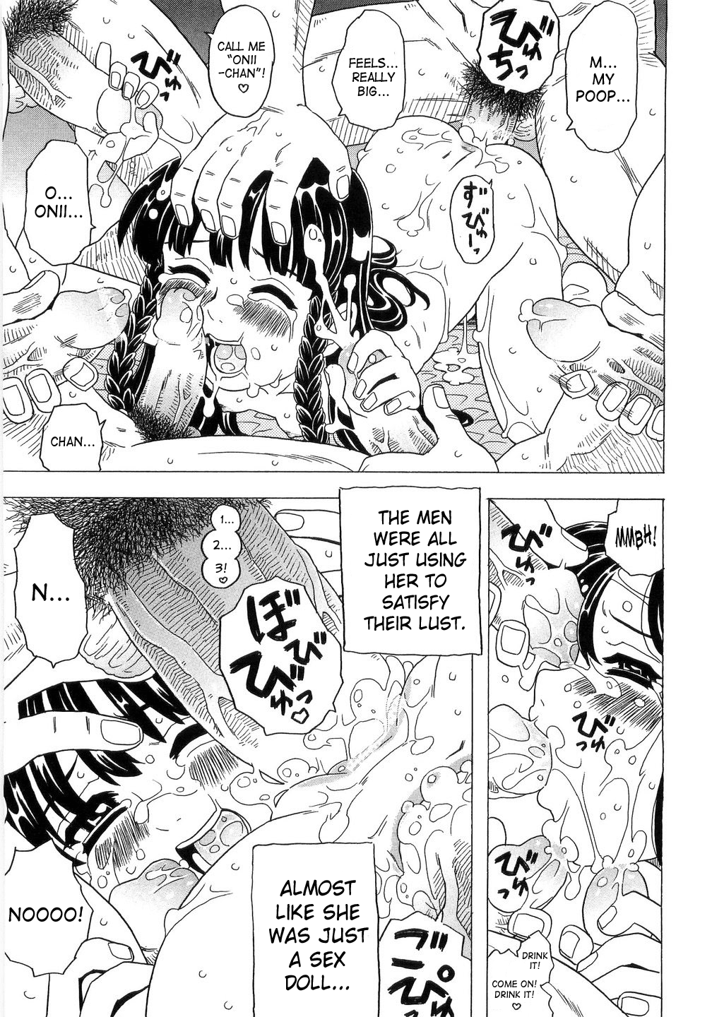 [ゴージャス宝田] ありすブレイカー 章1-8 [英訳] [SaHa]