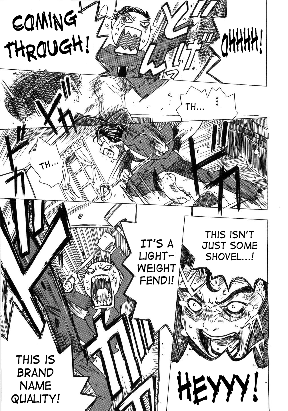 [ゴージャス宝田] ありすブレイカー 章1-8 [英訳] [SaHa]