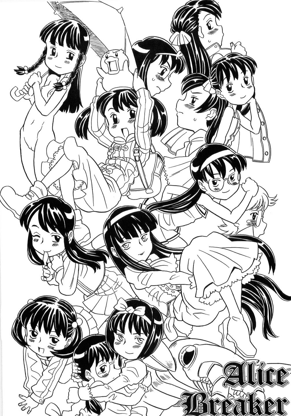 [ゴージャス宝田] ありすブレイカー 章1-8 [英訳] [SaHa]