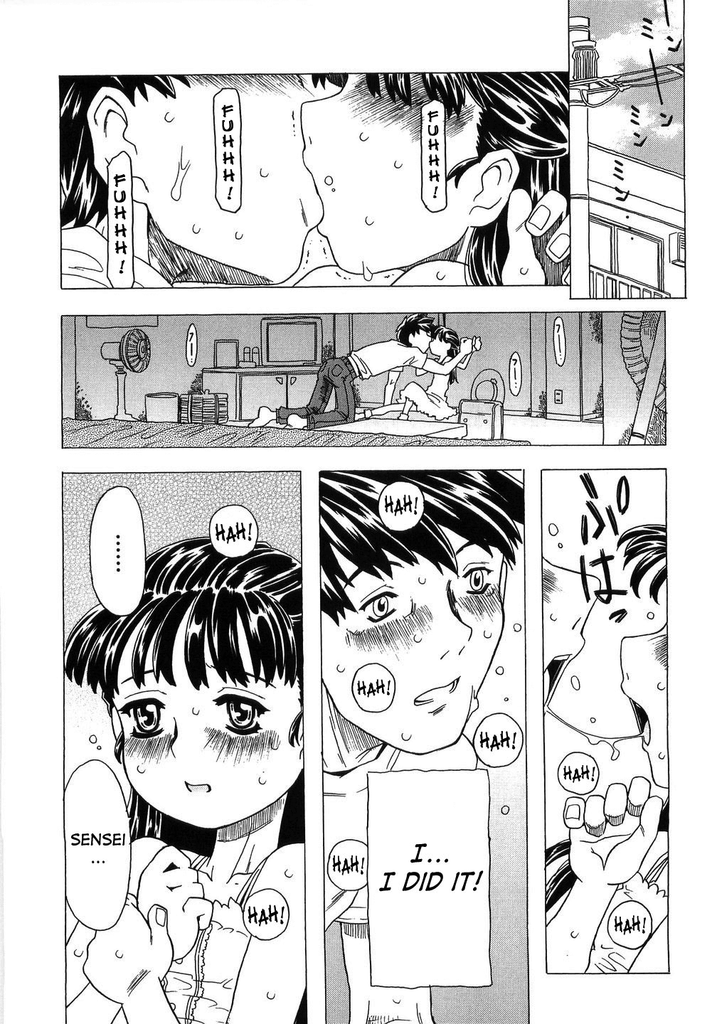 [ゴージャス宝田] ありすブレイカー 章1-8 [英訳] [SaHa]