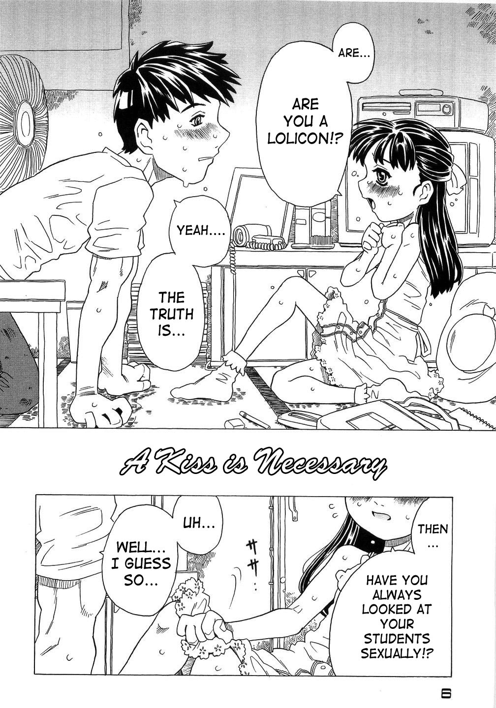 [ゴージャス宝田] ありすブレイカー 章1-8 [英訳] [SaHa]