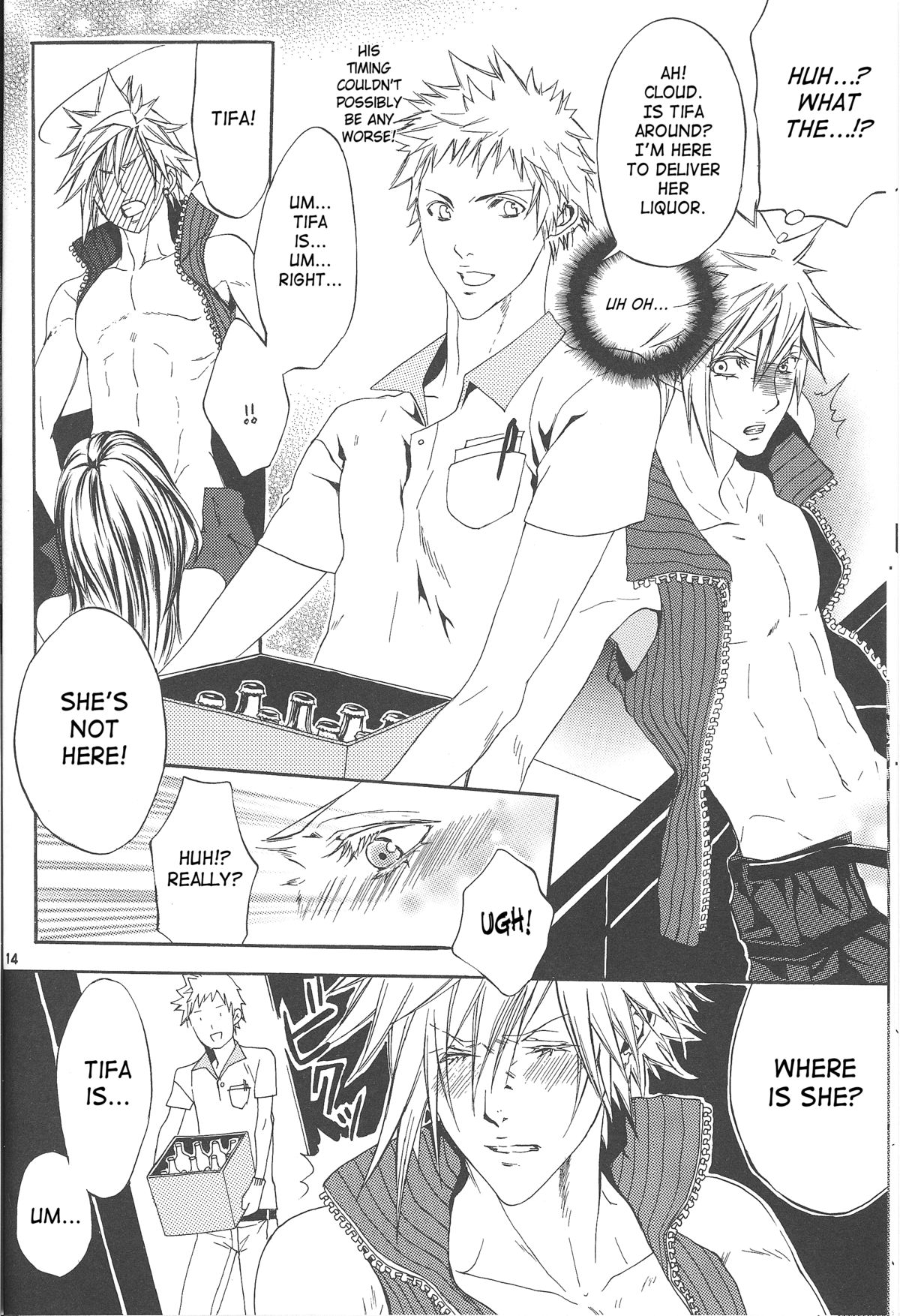 [DANGER-J (樹羅)] きょうみないねとか言っちゃう? (ファイナルファンタジーVII) [英訳]