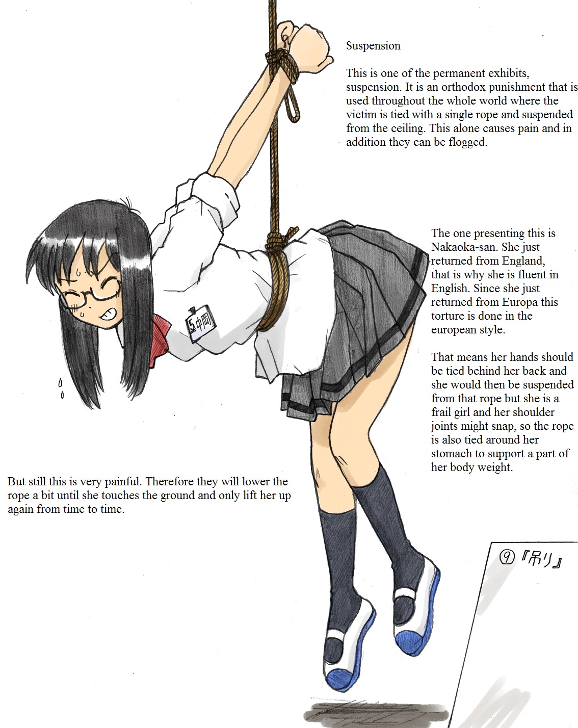 【増村幸輔】被虐的学园祭2010〜中文〜[英語]