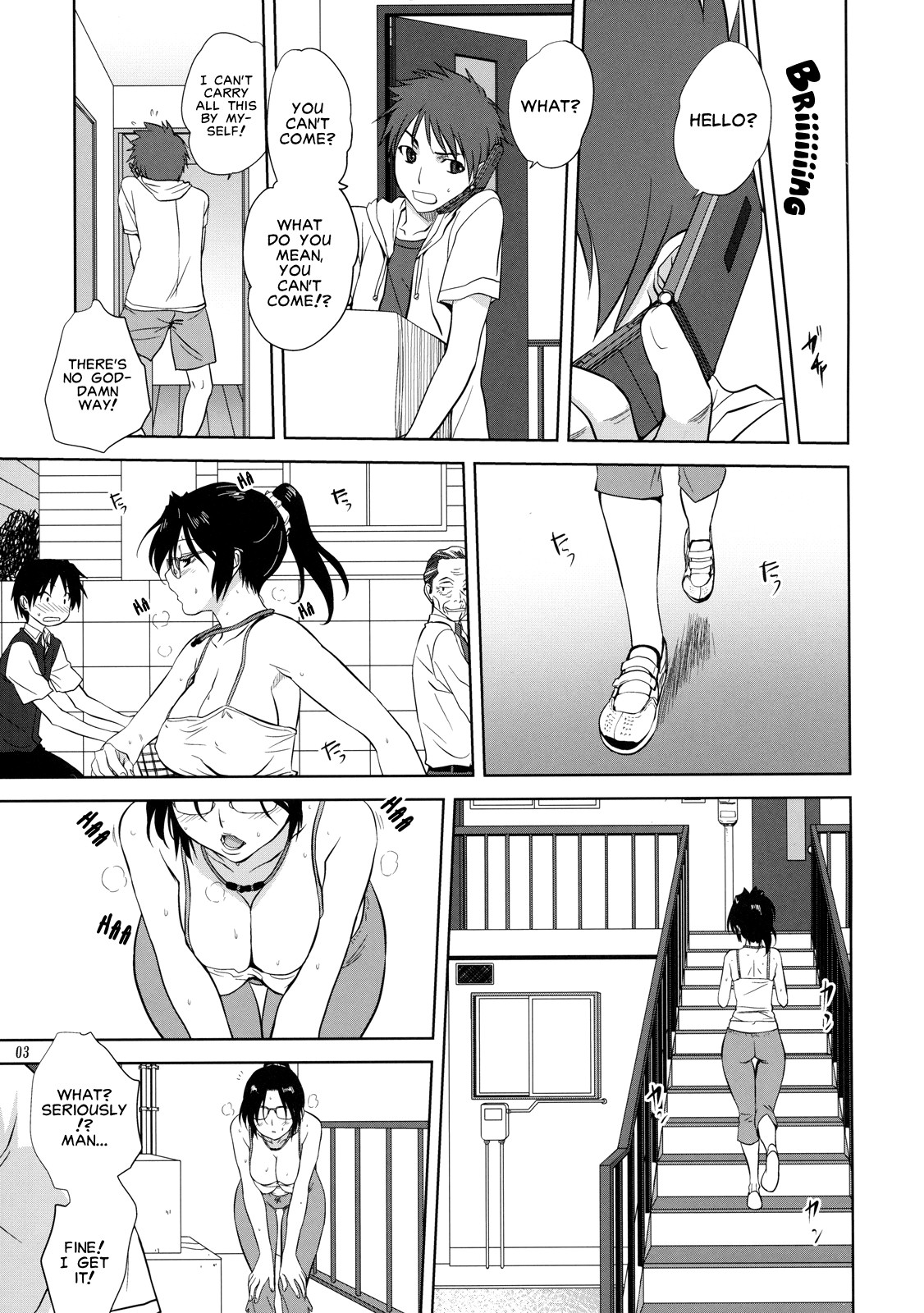 [みたらし侯成] 隣人 (真髄 新生活 ver. VOL.4) [英訳]