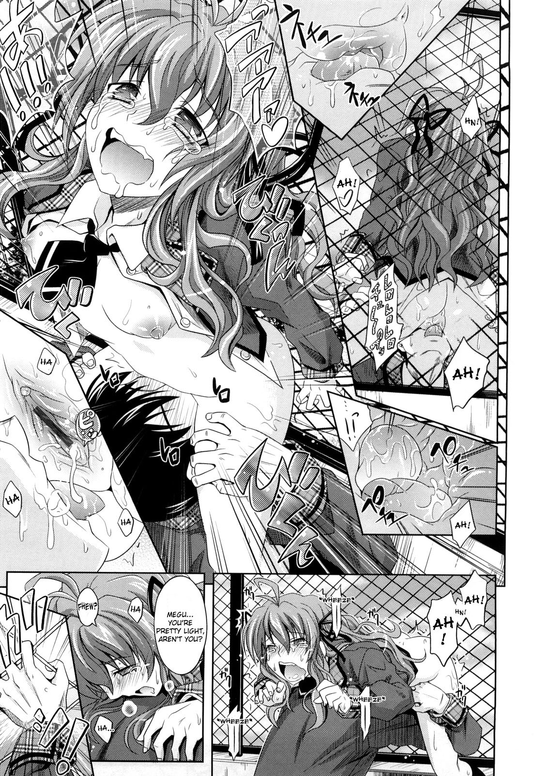 [牧野坂シンイチ] PURE GIRL [英訳]