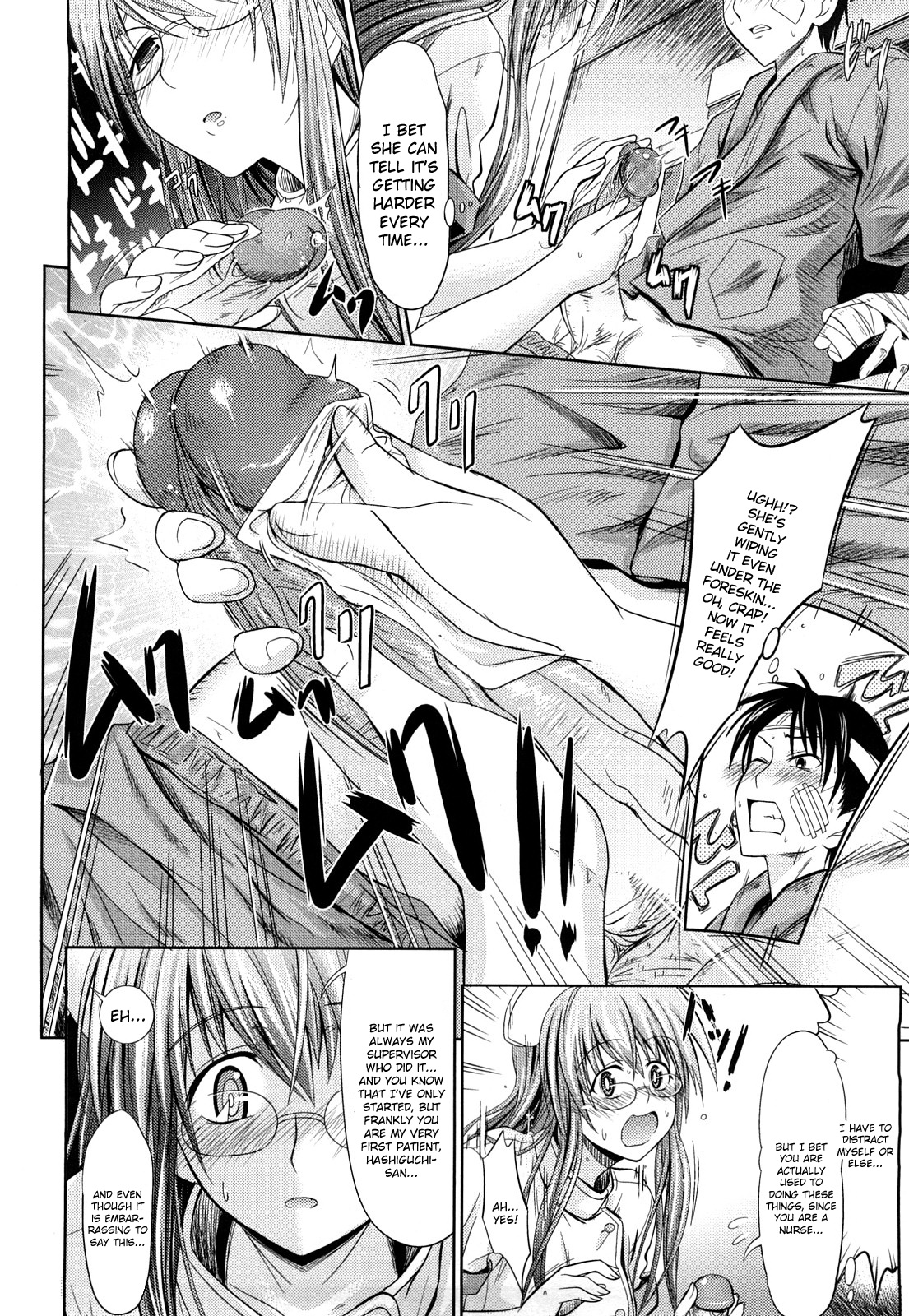 [牧野坂シンイチ] PURE GIRL [英訳]