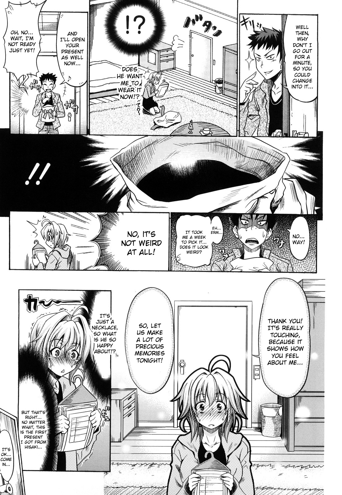 [牧野坂シンイチ] PURE GIRL [英訳]