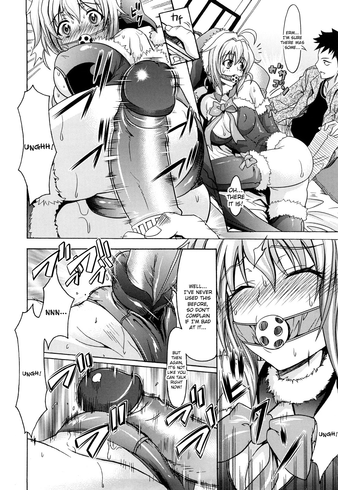 [牧野坂シンイチ] PURE GIRL [英訳]