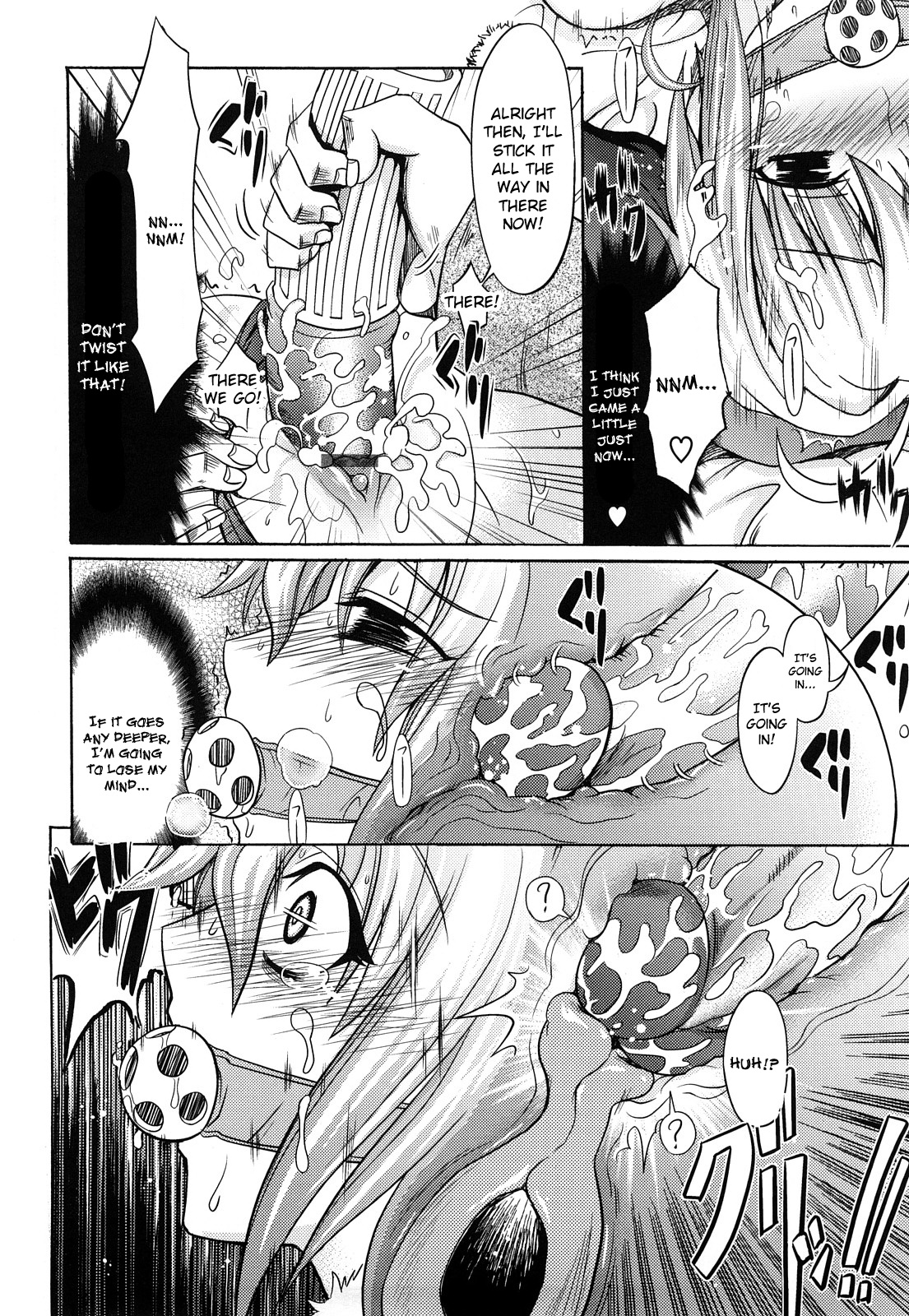 [牧野坂シンイチ] PURE GIRL [英訳]