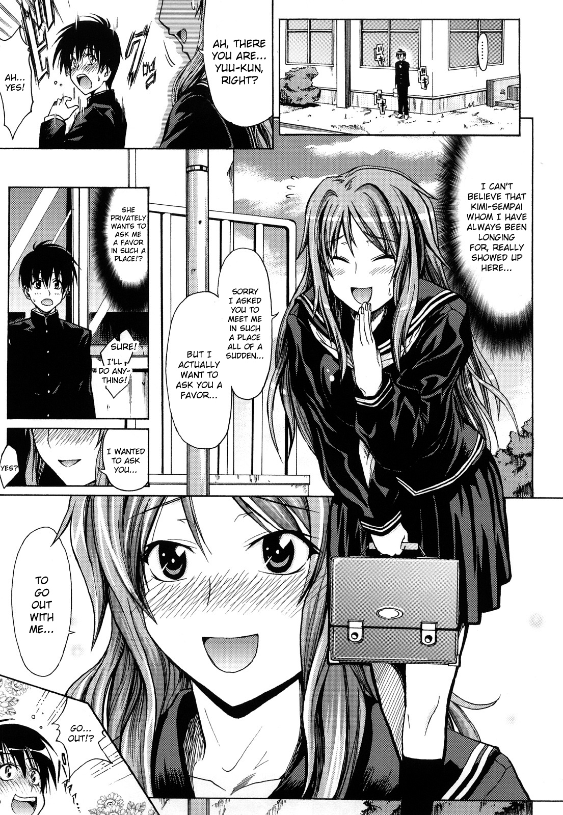 [牧野坂シンイチ] PURE GIRL [英訳]