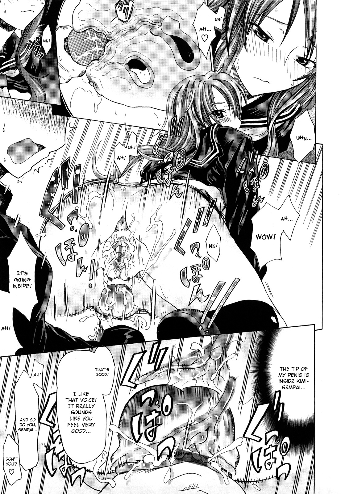 [牧野坂シンイチ] PURE GIRL [英訳]