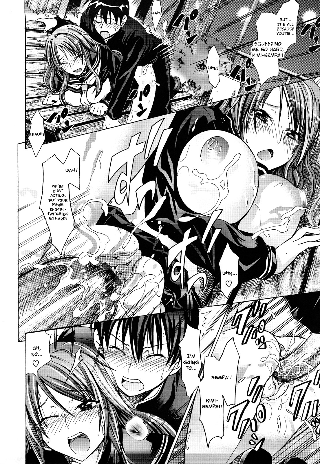 [牧野坂シンイチ] PURE GIRL [英訳]