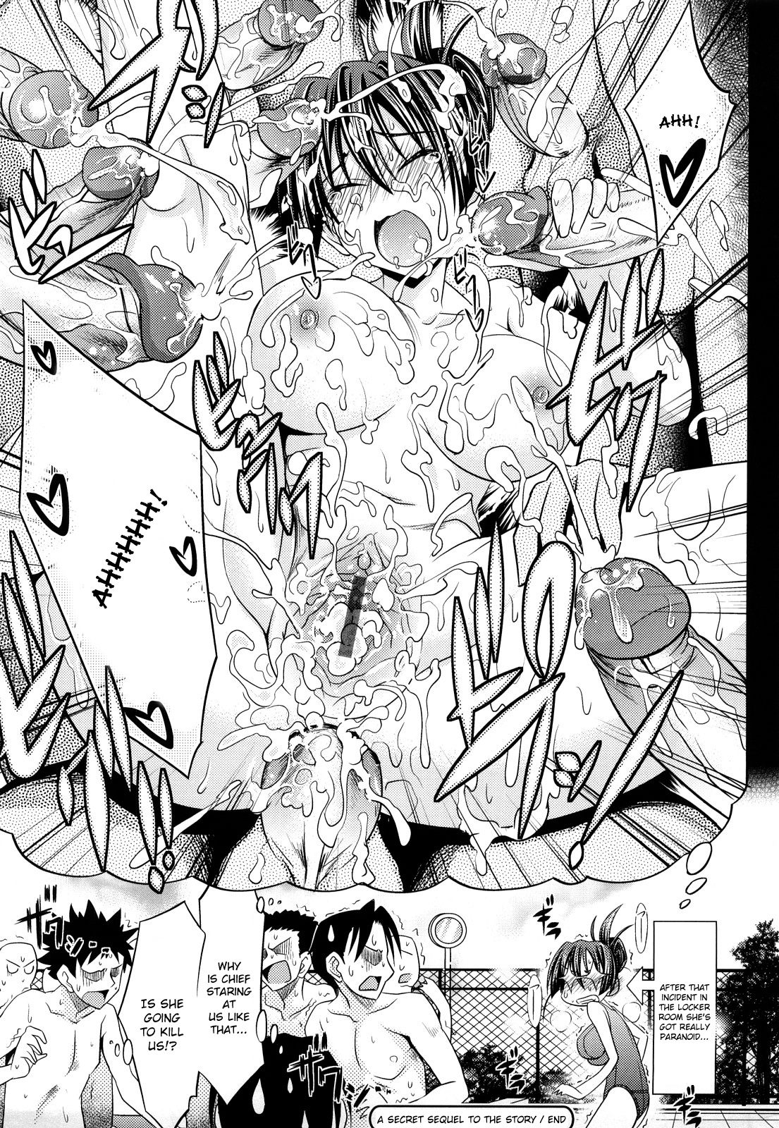 [牧野坂シンイチ] PURE GIRL [英訳]