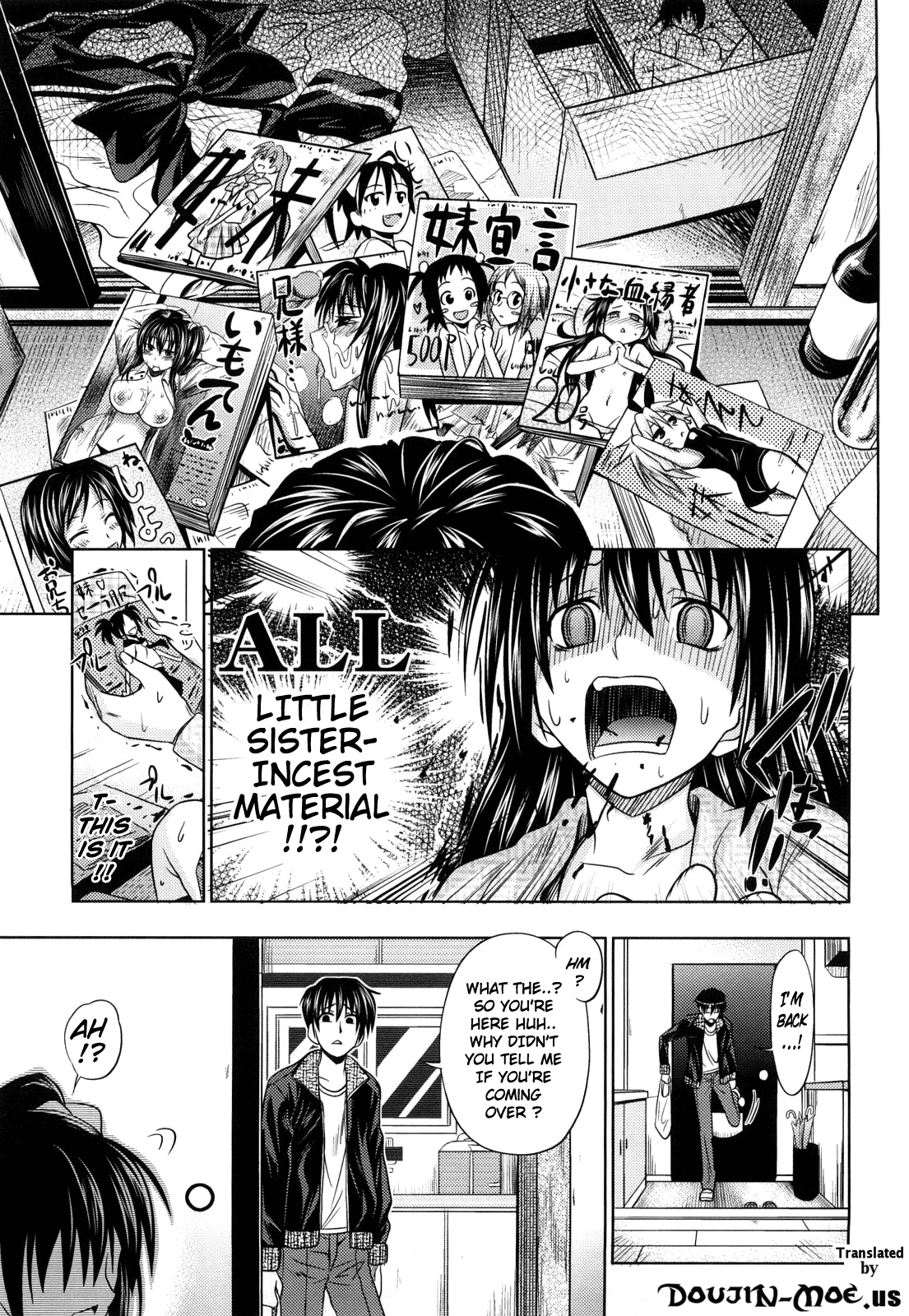 [牧野坂シンイチ] PURE GIRL [英訳]