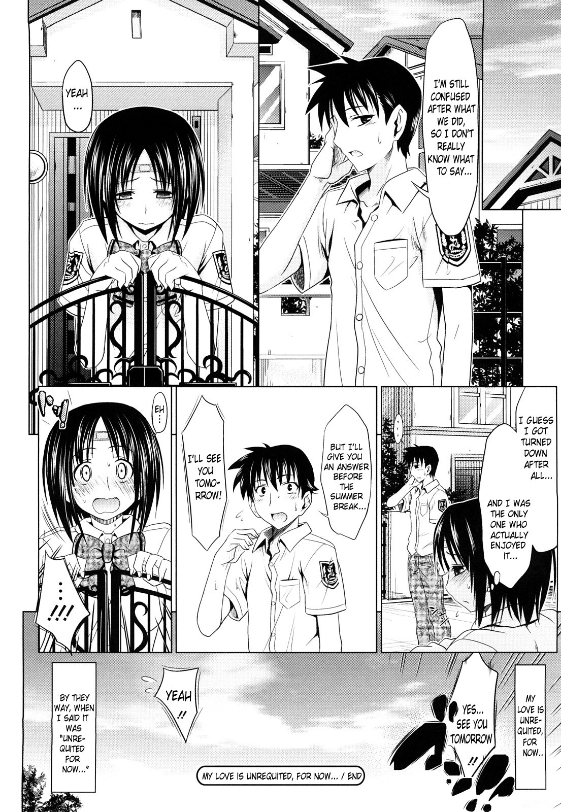 [牧野坂シンイチ] PURE GIRL [英訳]