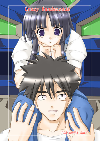 [ちらりずむ (飛鷹トヲル)] Crazy Rendezvous (JINKI:EXTEND)
