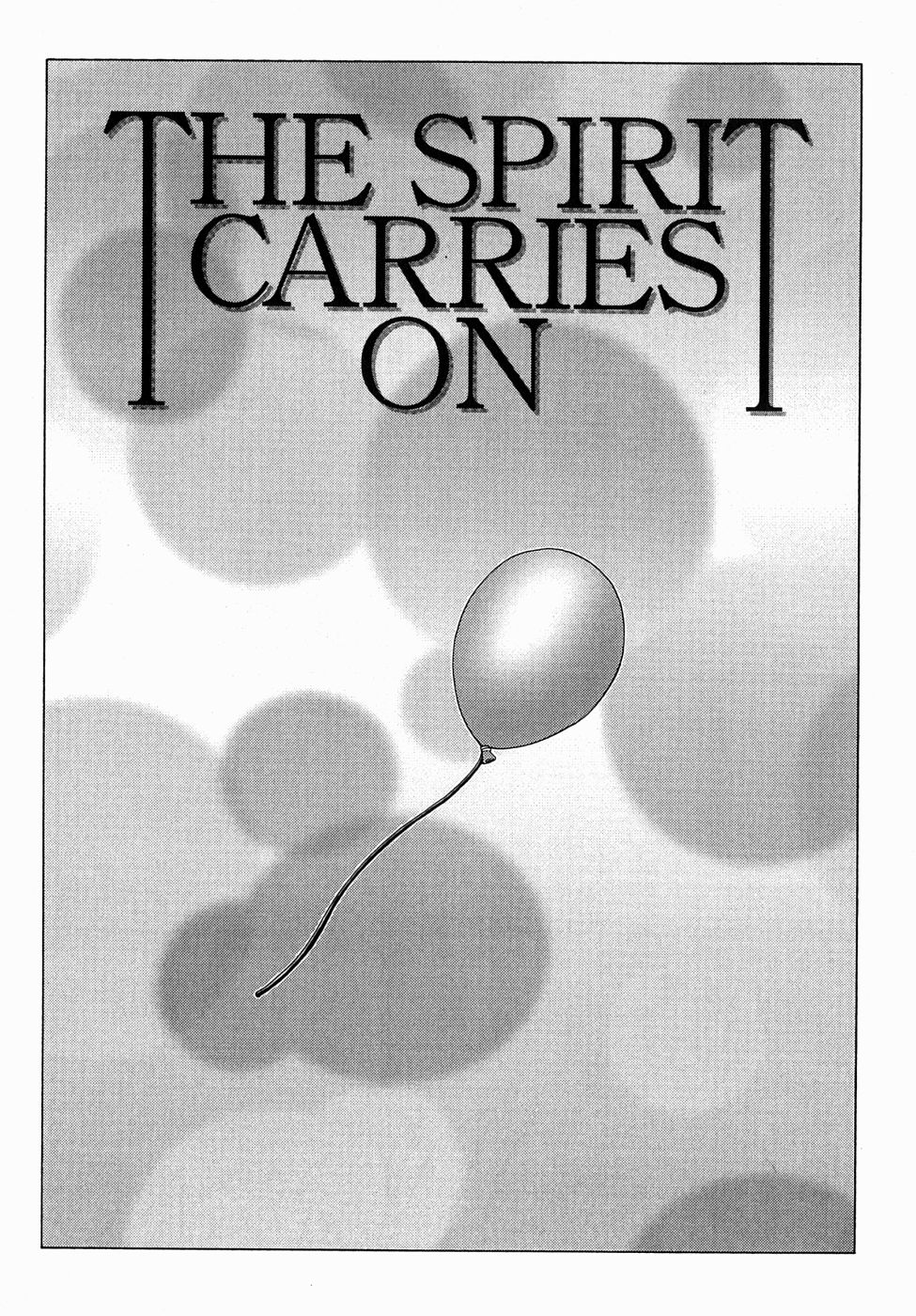 [風船クラブ] 犯されて…失神