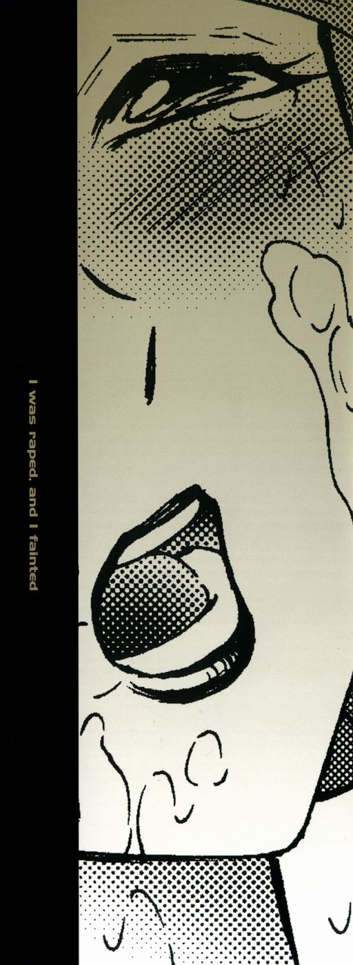 [風船クラブ] 犯されて…失神