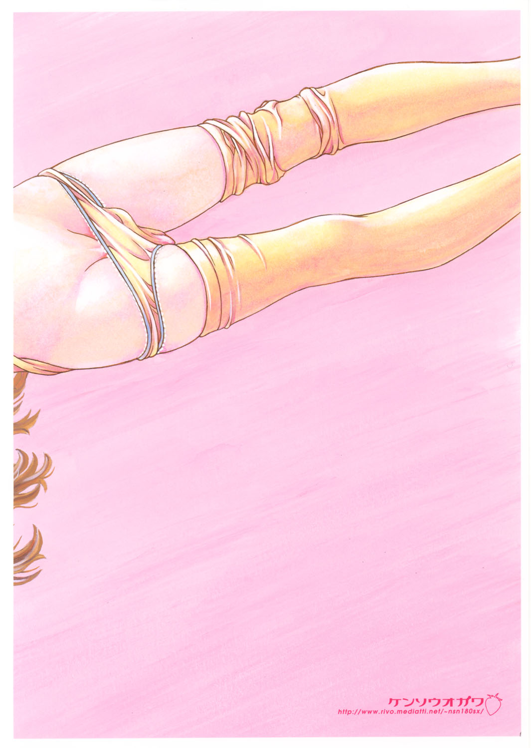 (C62)[ケンソウオガワ (フクダーダ)] Lovely Strawberry Aged 21 (おねがい☆ティーチャー)