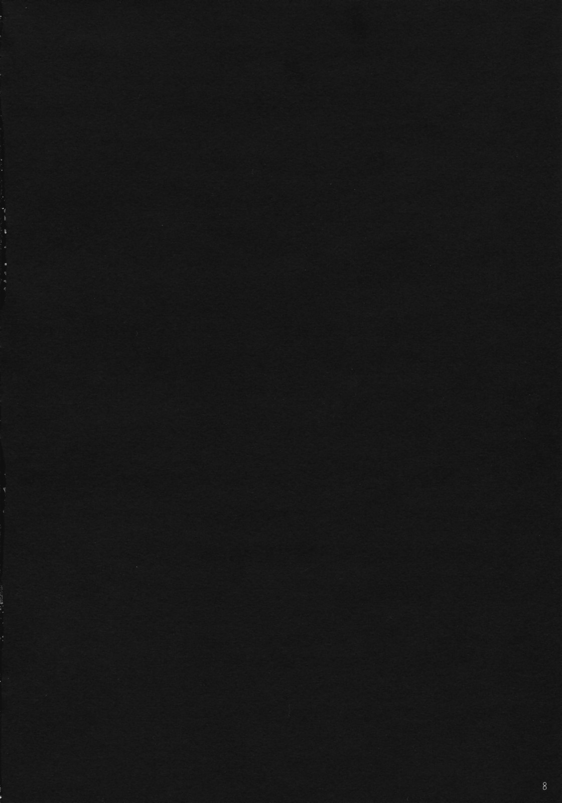 (C72) [D・N・A.Lab. (ミヤスリサ)] RockSteady (天元突破グレンラガン) [英訳]