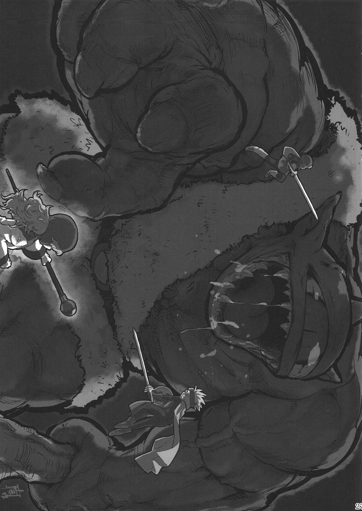 (とら祭り2010) [流弾屋 (よろず)] DQN.RED ORB (Dragon Quest of Nakedness. RED ORB) (ドラゴンクエストIII)