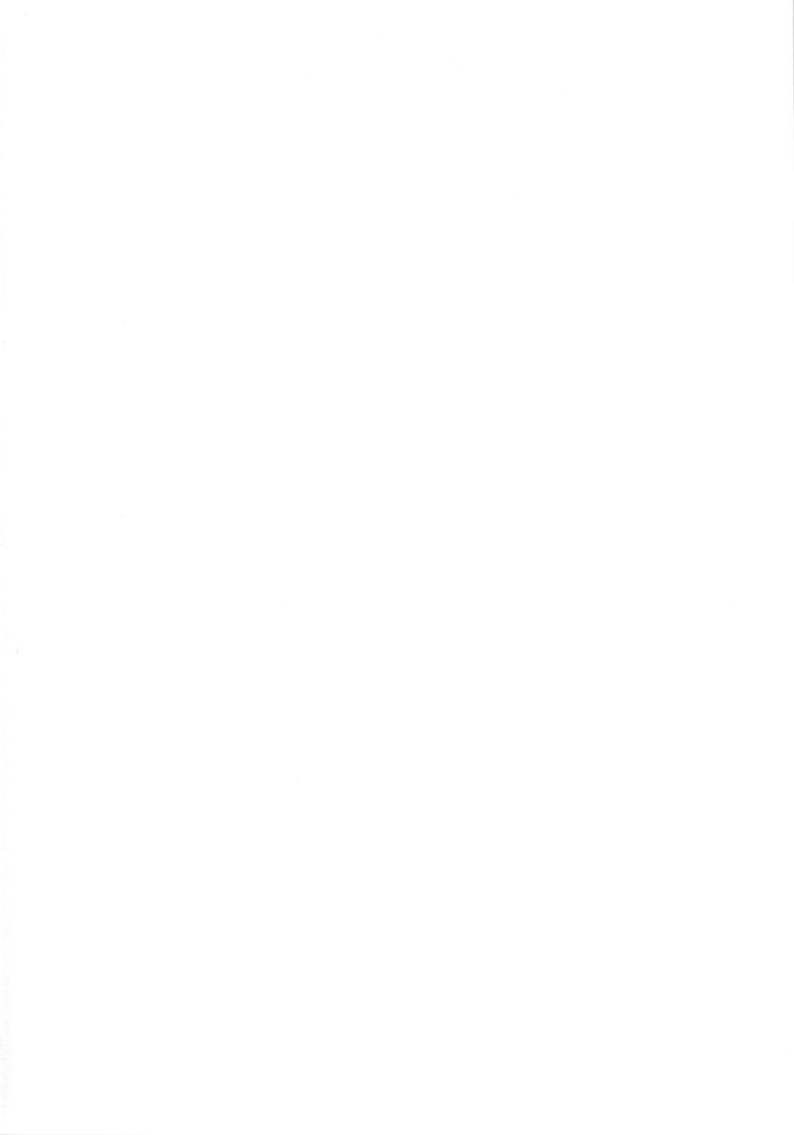 (ぷにケット21) [秒殺狸団 (佐伯達也)] ハートキャッチ生ハメファック (ハートキャッチプリキュア!)