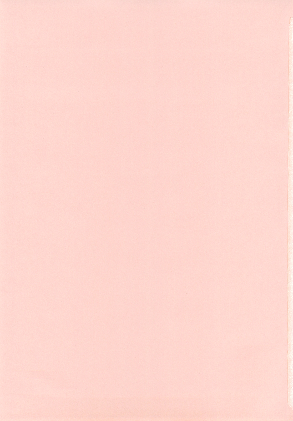 (ぷにケット21) [秒殺狸団 (佐伯達也)] ハートキャッチ生ハメファック (ハートキャッチプリキュア!)