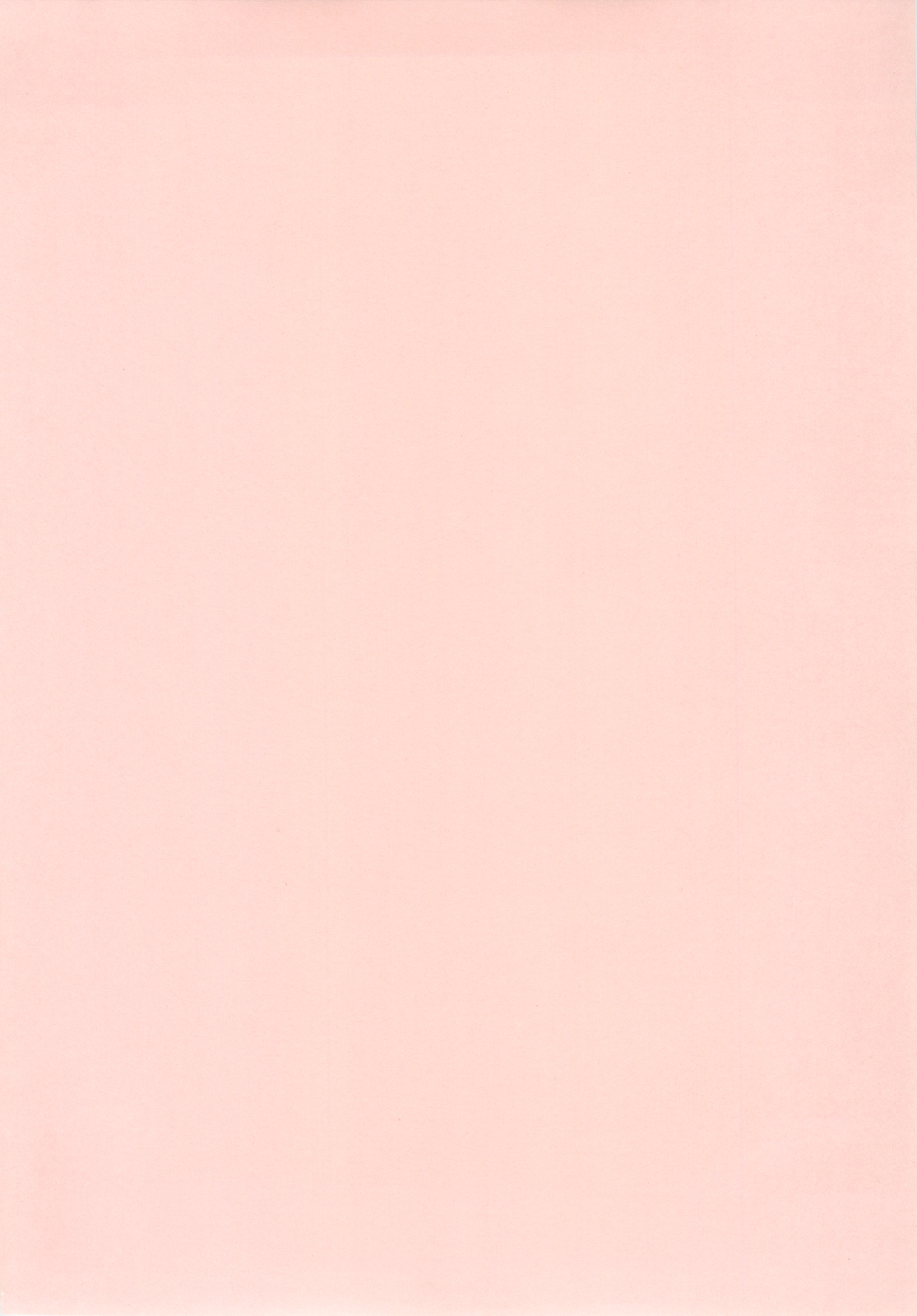 (ぷにケット21) [秒殺狸団 (佐伯達也)] ハートキャッチ生ハメファック (ハートキャッチプリキュア!)