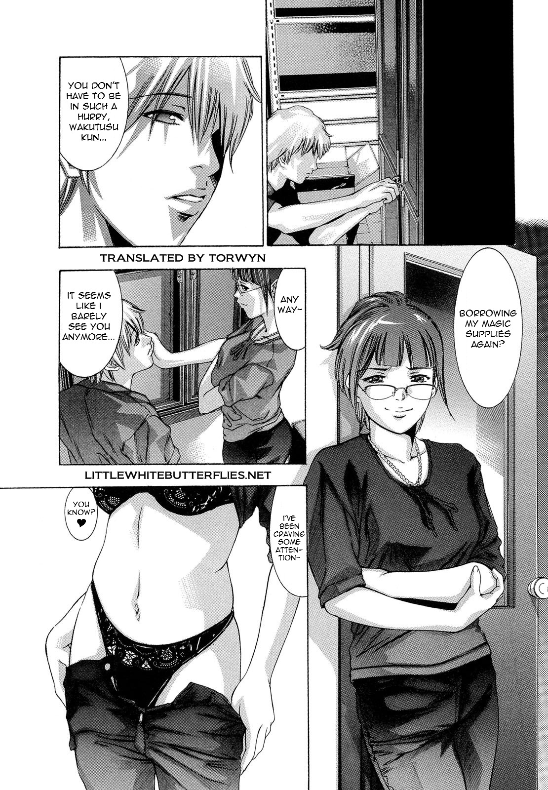 [鬼窪浩久] 呪縛のステージ [英訳]