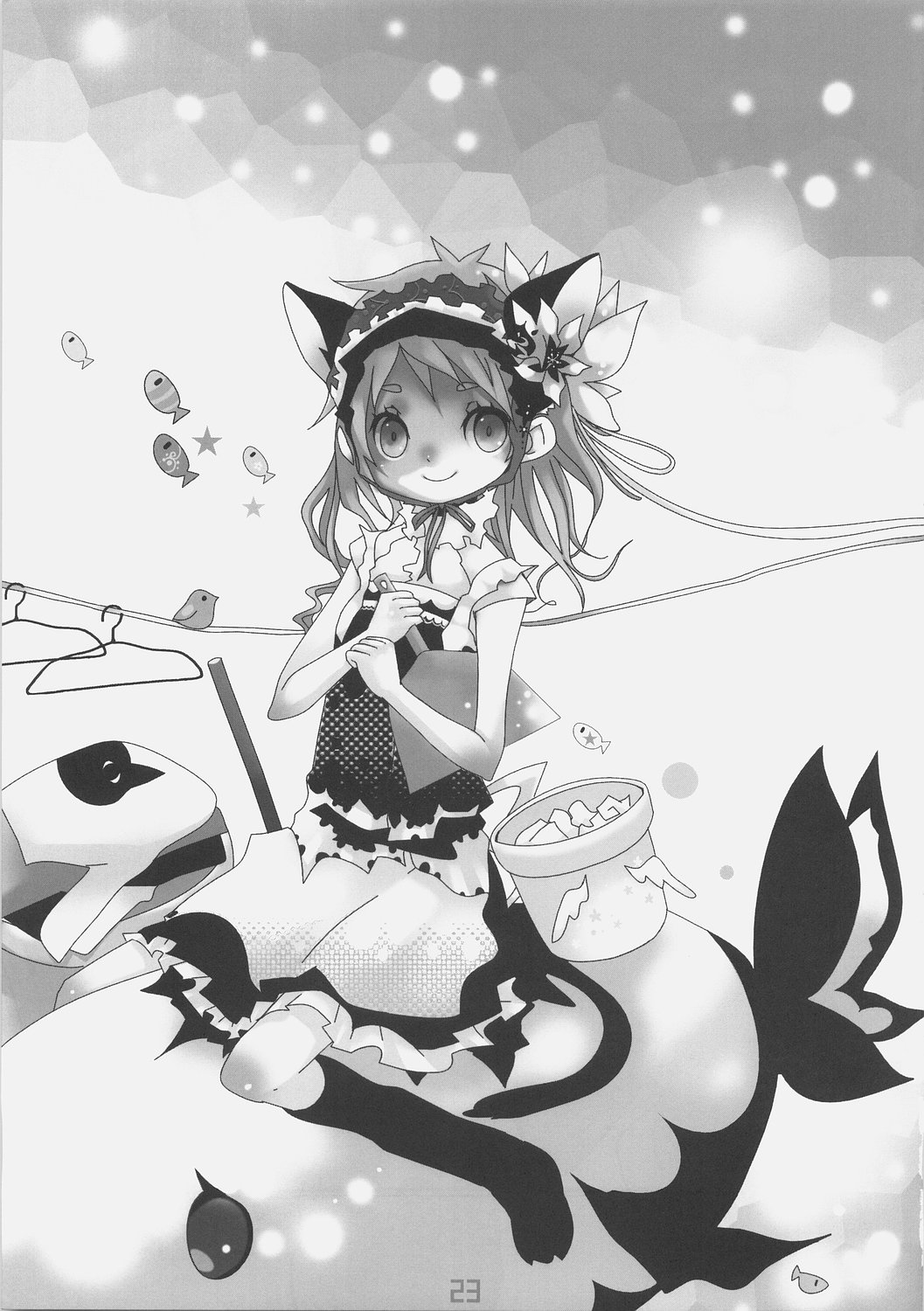 (C70) [KIMARINET] はぁとめいど