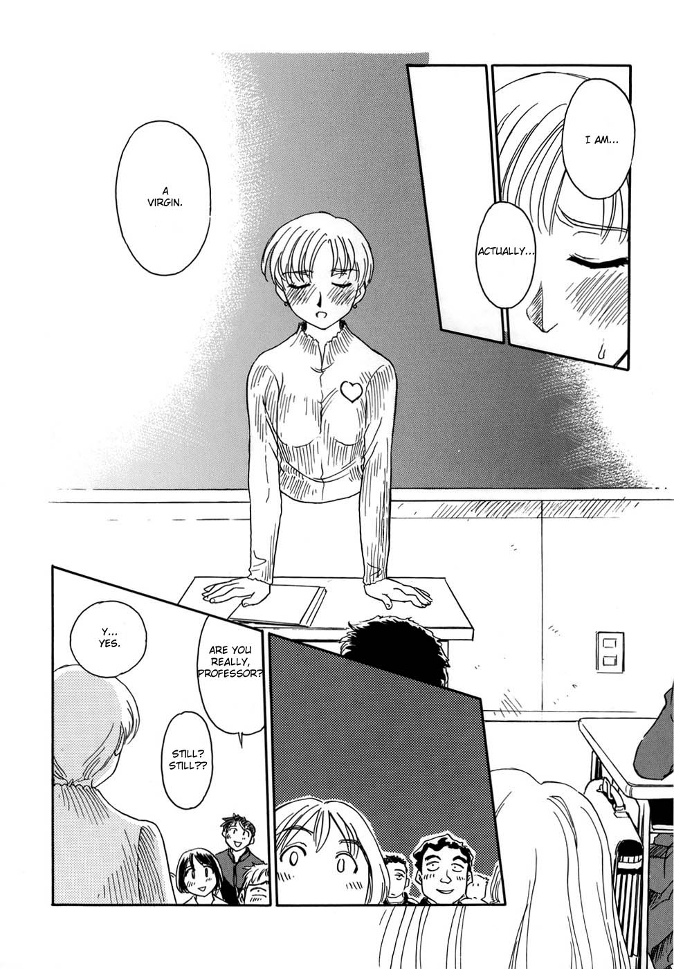 [すえひろがり] CAGE [英訳]