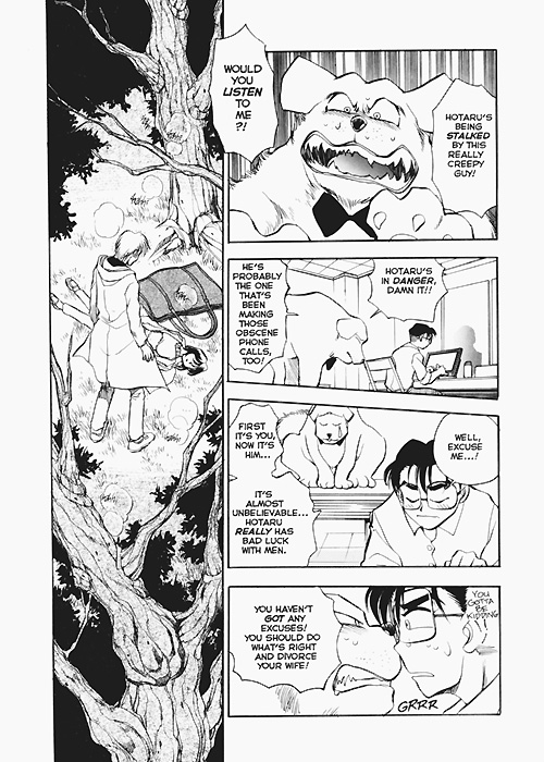 【千葉ディロウ】SexcapadesVol.6【英語】