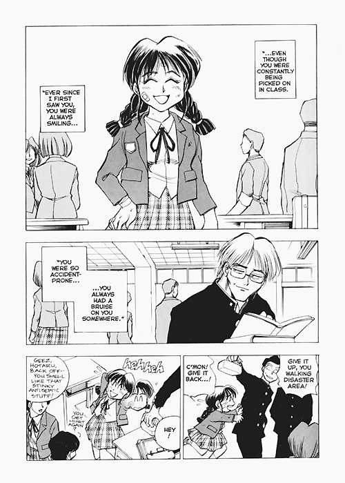 【千葉ディロウ】SexcapadesVol.6【英語】