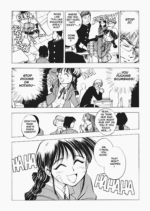 【千葉ディロウ】SexcapadesVol.6【英語】