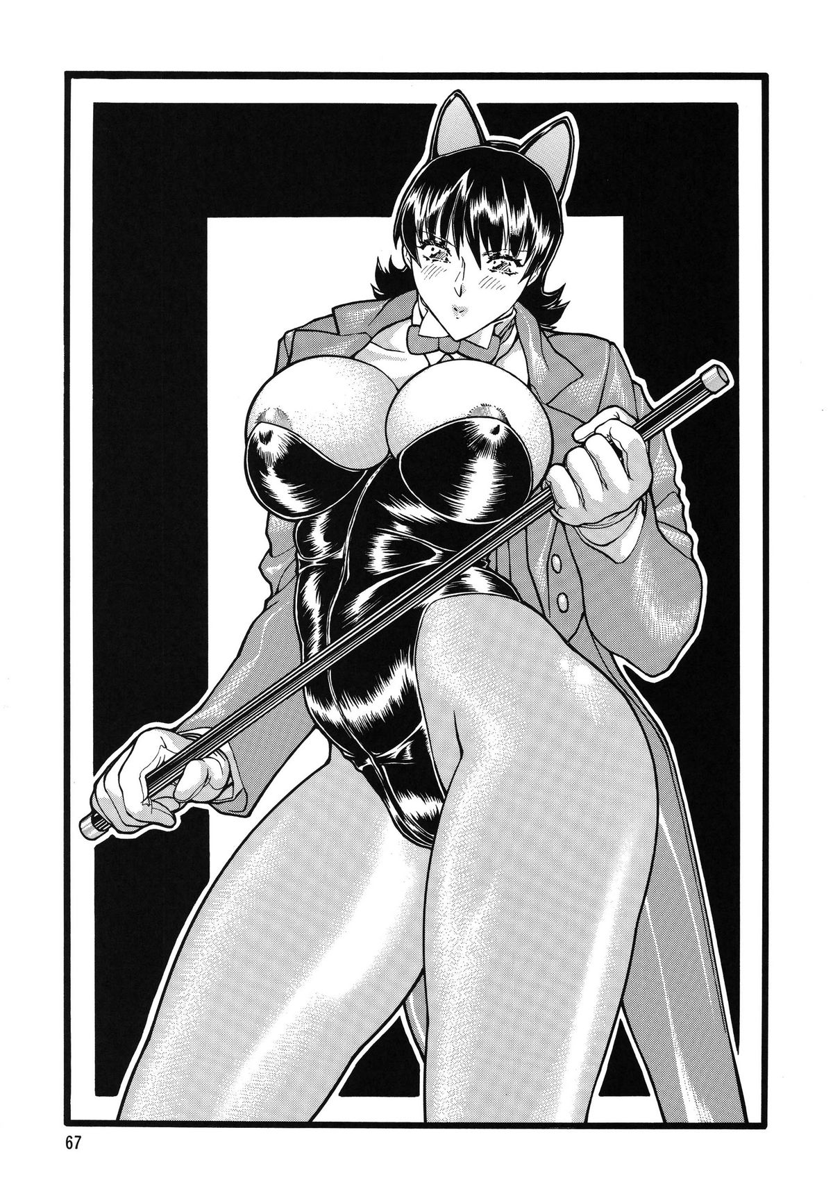 (C73) [立派堂 (犬凱新)] ゴリッパ 6 (おねがい☆ティーチャー)