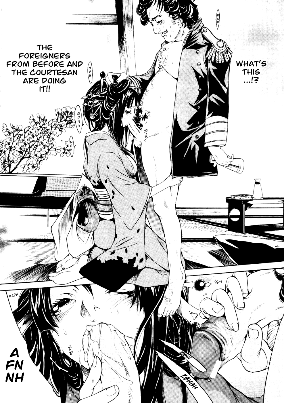 【ケンタロウ】侍ギルド〜ケプウロク〜Ch。 1-5 [英語] [ネムイ]