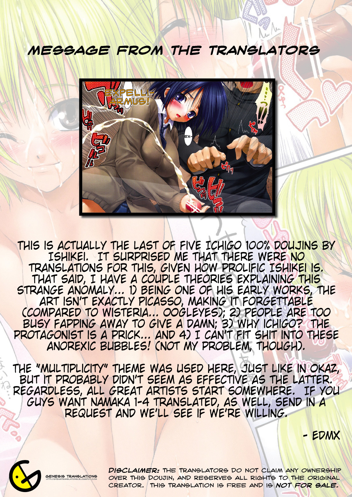 (C66) [偽MIDI泥の会 (石恵)] NAMAKA5 (いちご100%) [英訳]