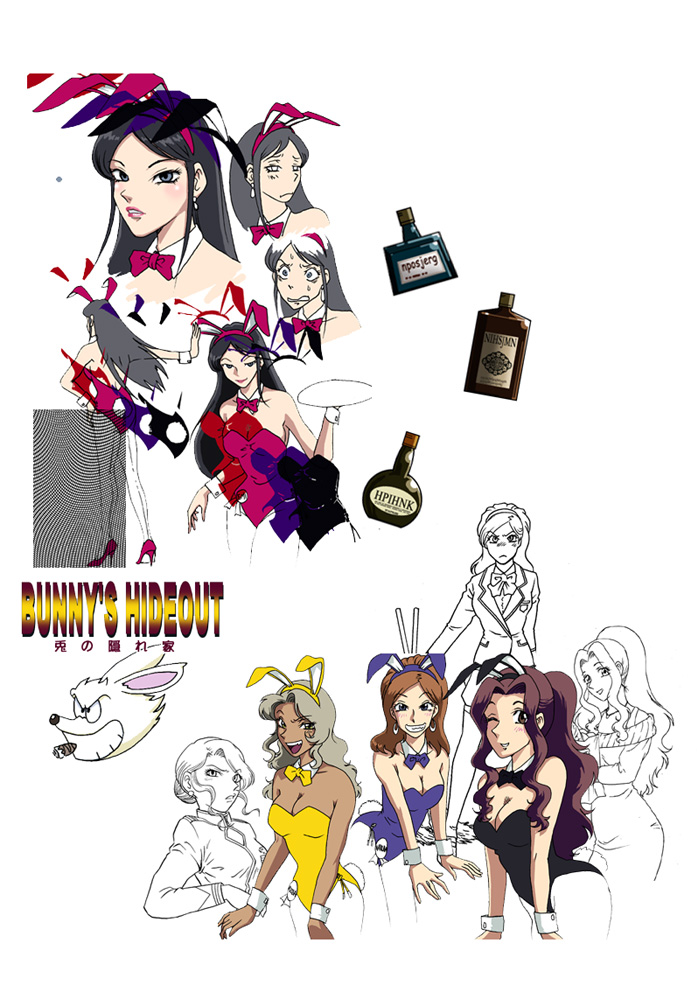 [ろじうら館 (HIRO)] バニーさんはゆううつ