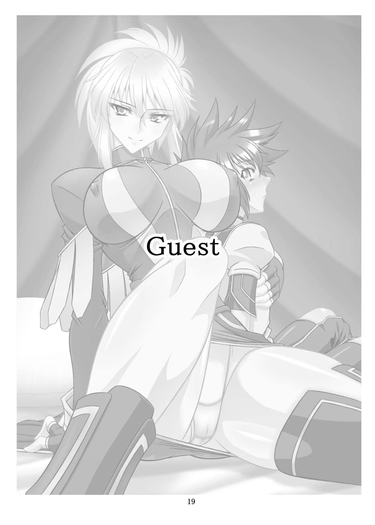 (C78) [BOBCATERS (波紋愛、r13)] 教導 (テイルズ オブ ジ アビス)