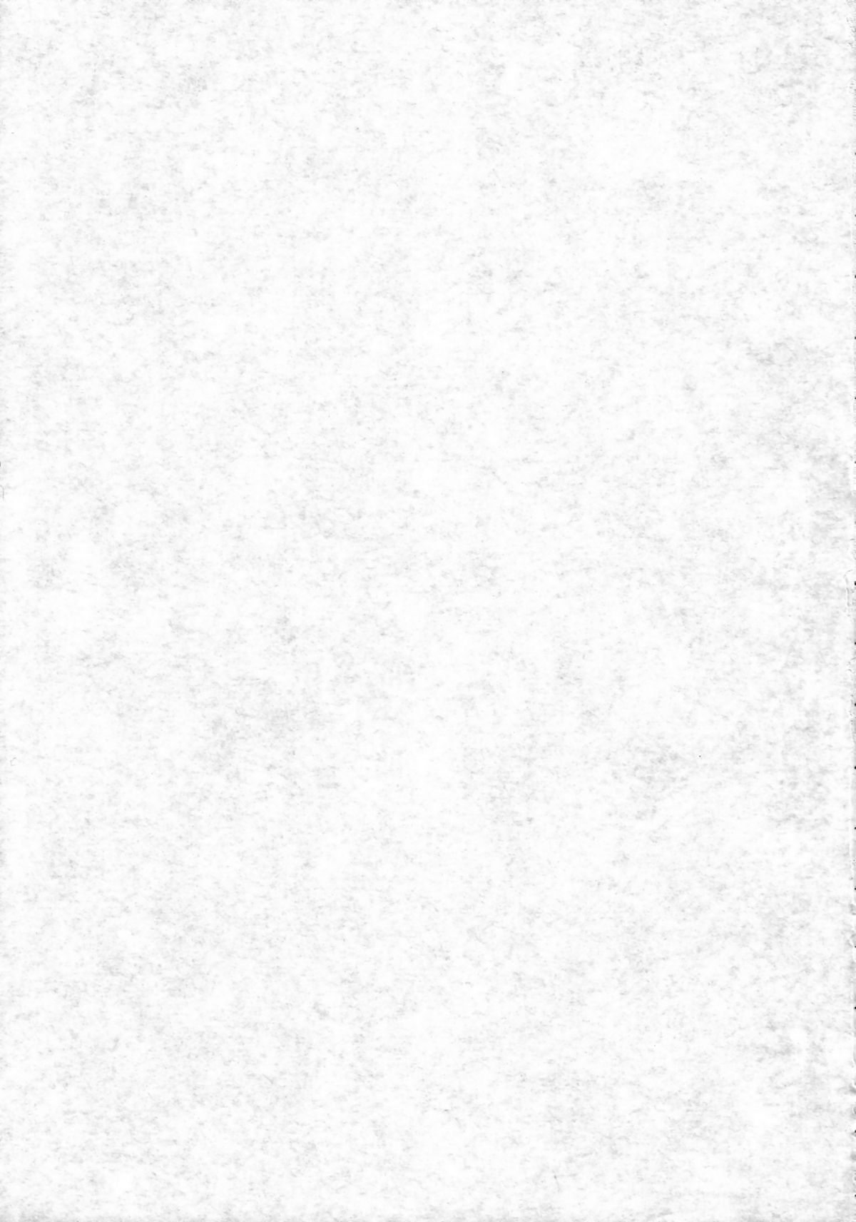 (コミコミ10) [PLUM (かん奈)] PLUMATION 0606 (よろず)